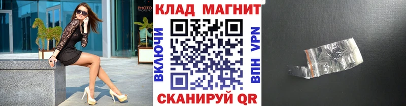 Купить наркоту Подольск APVP Мефедрон Канабис COCAIN