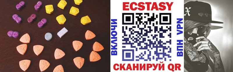 Ecstasy Philipp Plein  где продают   Подольск 