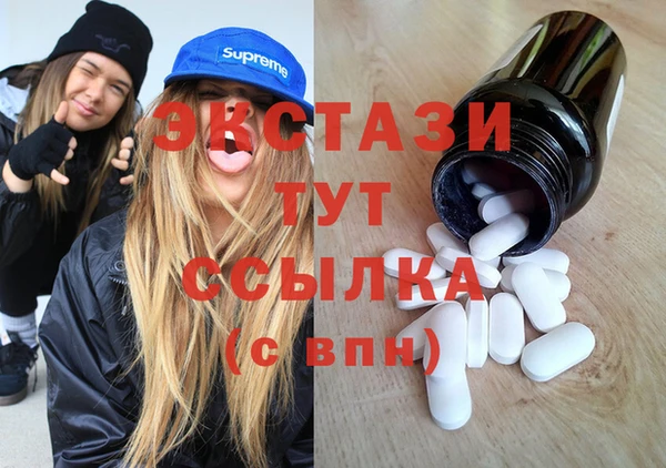 МДПВ Богородск