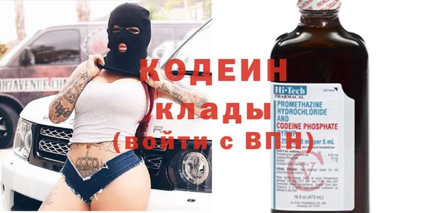 МДПВ Богородск