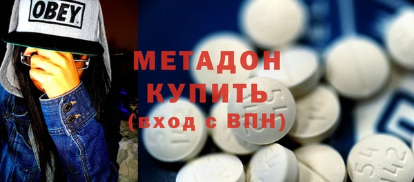 наркотики Богданович