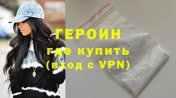 МДПВ Богородск