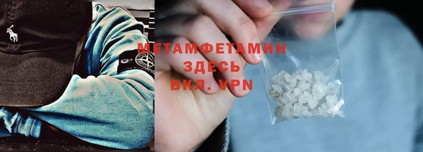 mdpv Богородицк