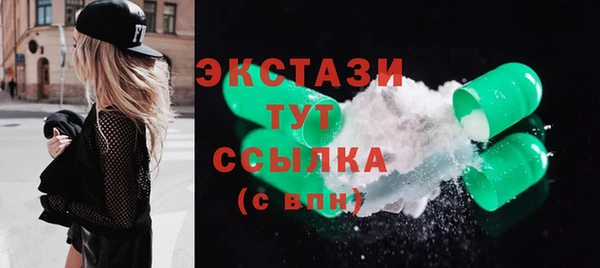 наркотики Богданович