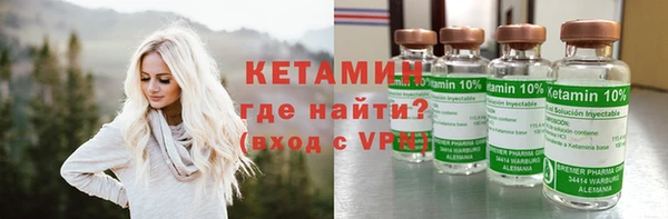 МДПВ Богородск
