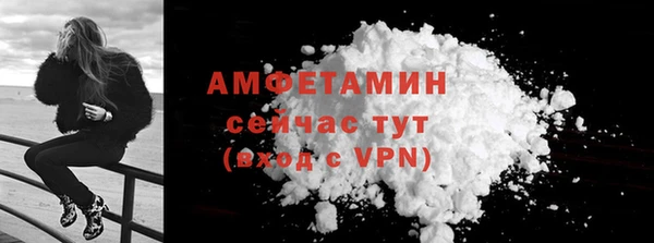 наркотики Богданович