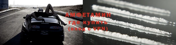 mdpv Богородицк
