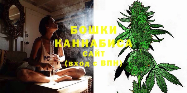 наркотики Богданович
