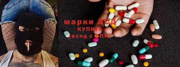МДПВ Богородск