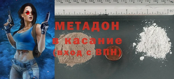 МДПВ Богородск