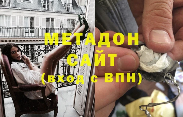 МДПВ Богородск