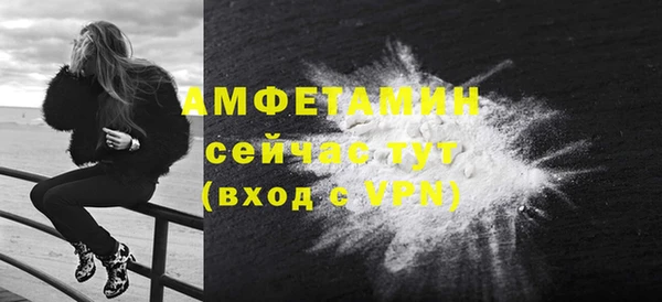 наркотики Богданович