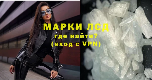 mdpv Богородицк